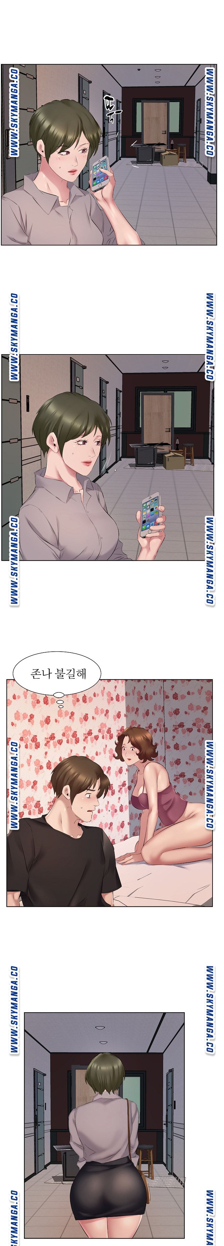 One Room Hotel Raw Chapter 4 Page 11