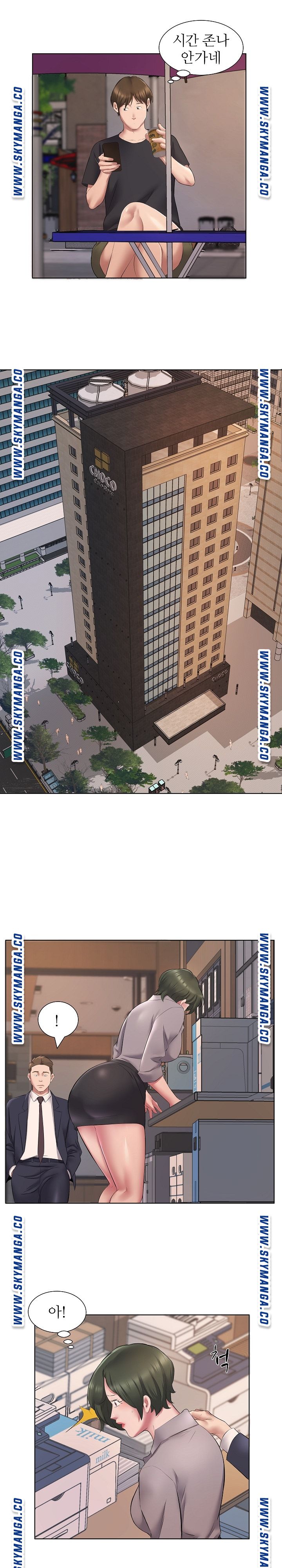 One Room Hotel Raw Chapter 5 Page 10