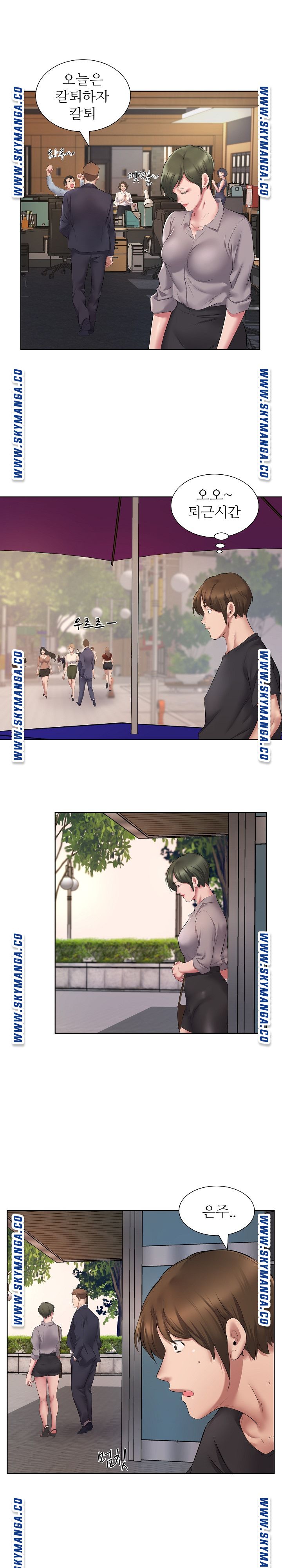One Room Hotel Raw Chapter 5 Page 12