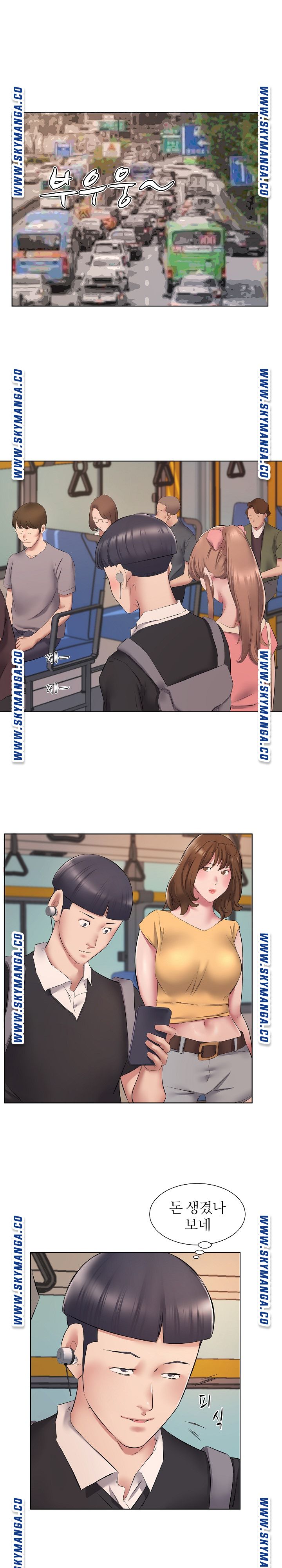 One Room Hotel Raw Chapter 5 Page 4