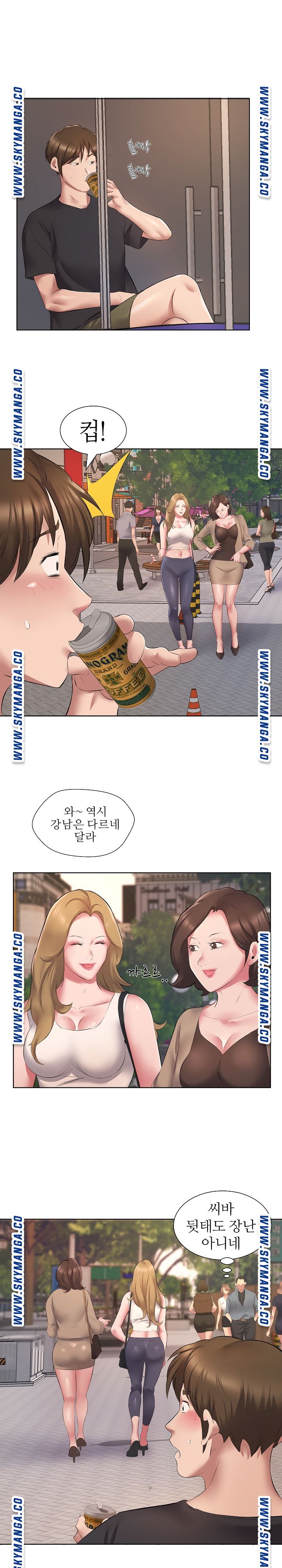 One Room Hotel Raw Chapter 5 Page 9