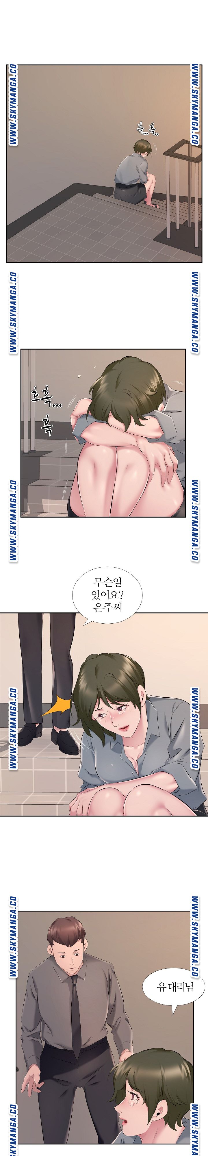 One Room Hotel Raw Chapter 7 Page 16