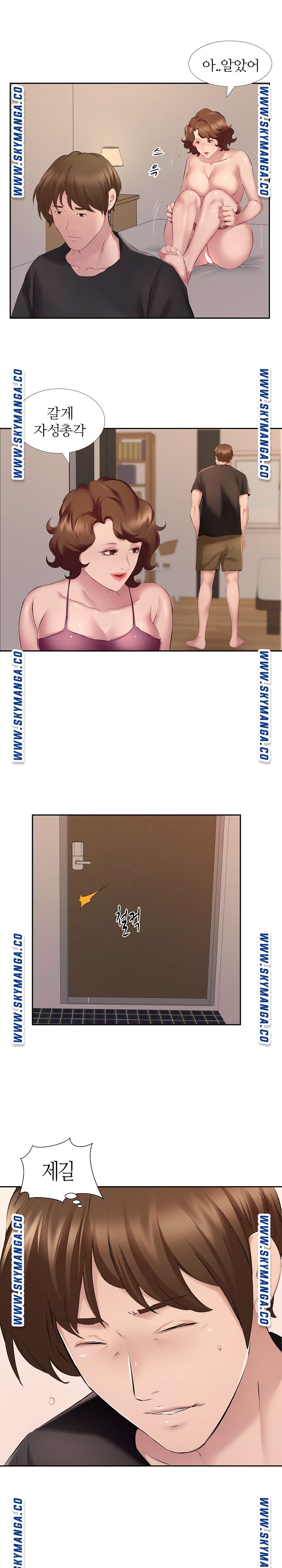 One Room Hotel Raw Chapter 7 Page 6