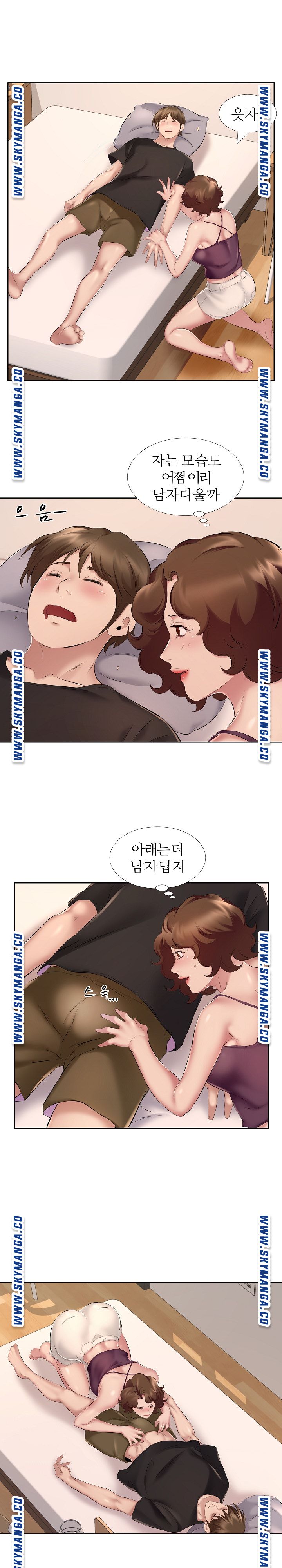 One Room Hotel Raw Chapter 8 Page 10