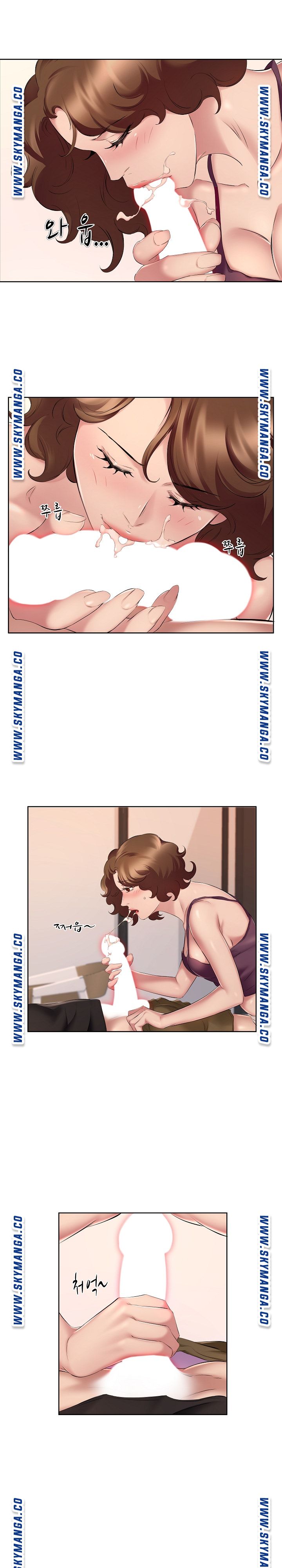 One Room Hotel Raw Chapter 8 Page 12