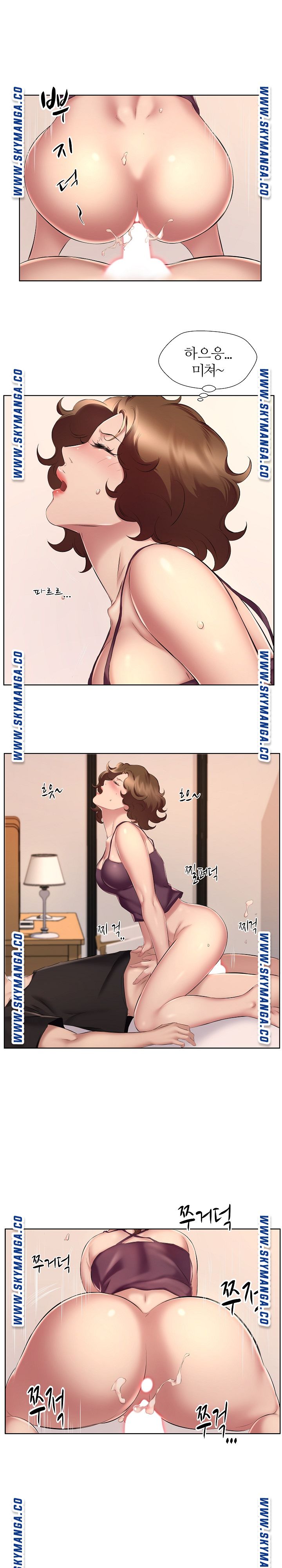 One Room Hotel Raw Chapter 8 Page 13