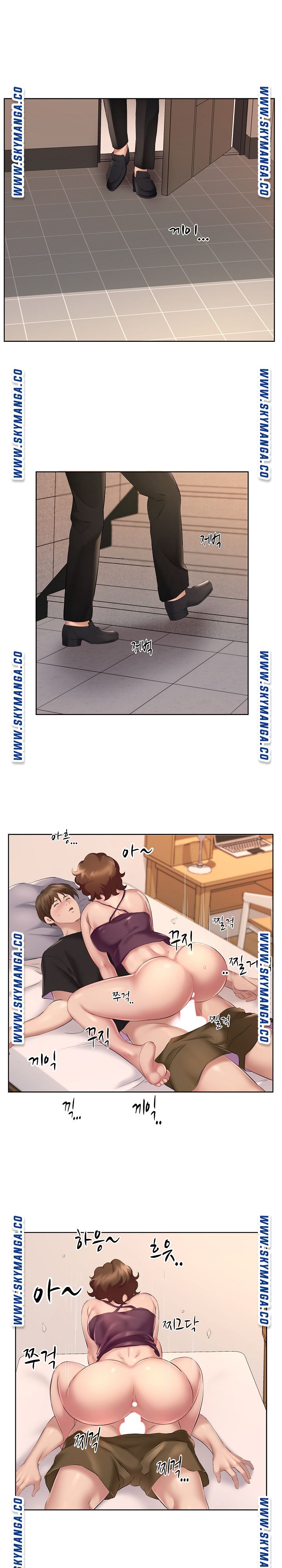 One Room Hotel Raw Chapter 8 Page 14