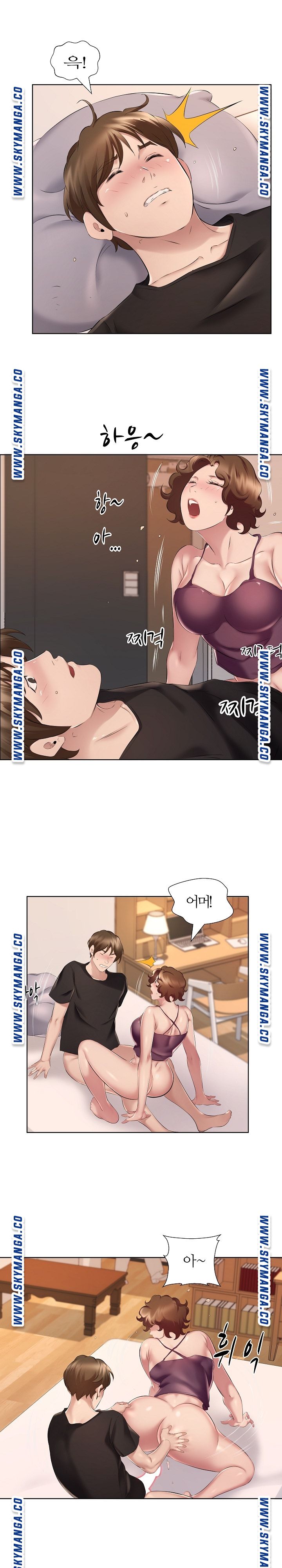 One Room Hotel Raw Chapter 8 Page 16