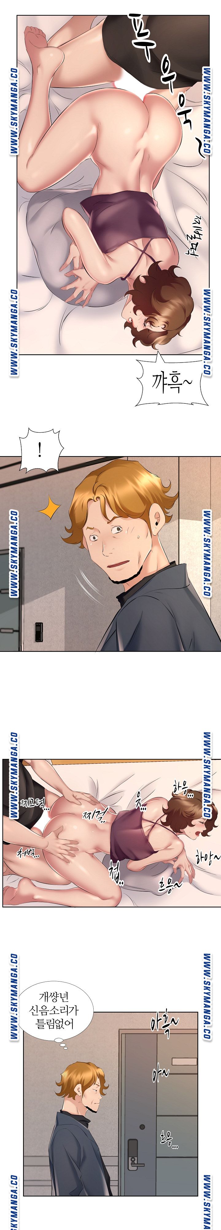 One Room Hotel Raw Chapter 8 Page 17