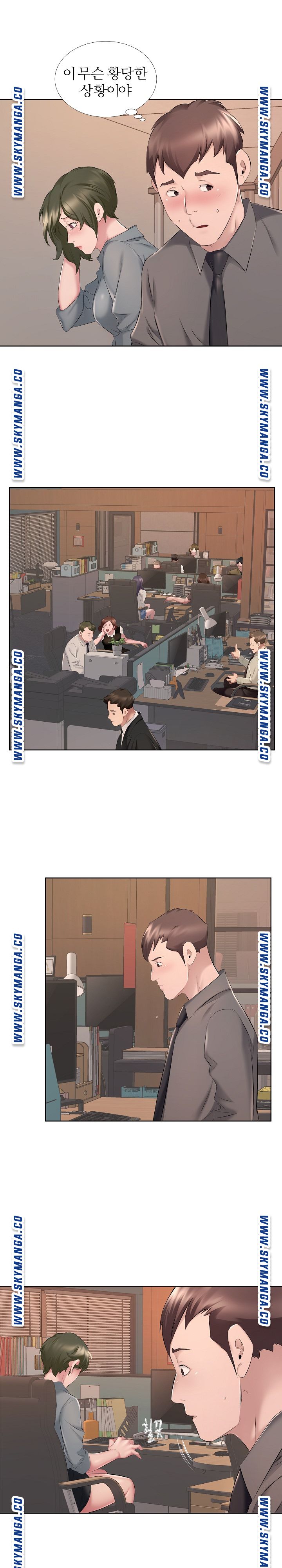 One Room Hotel Raw Chapter 8 Page 2