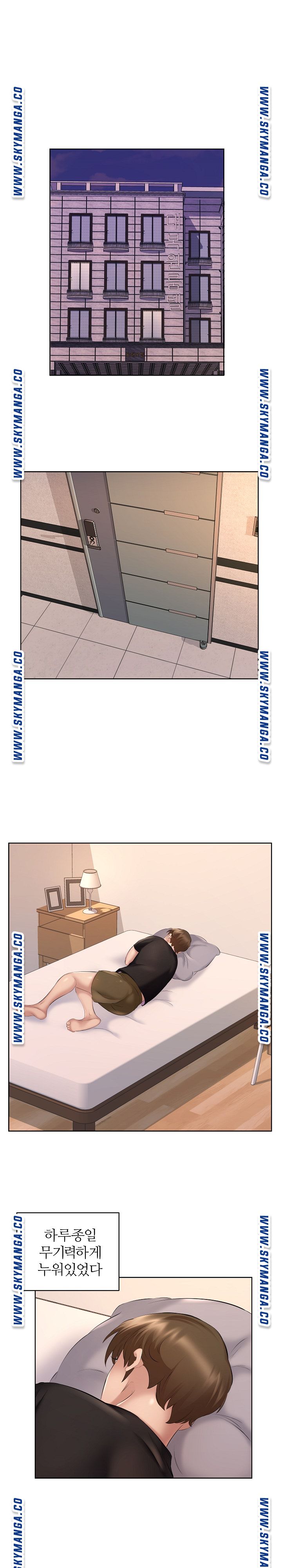 One Room Hotel Raw Chapter 8 Page 5