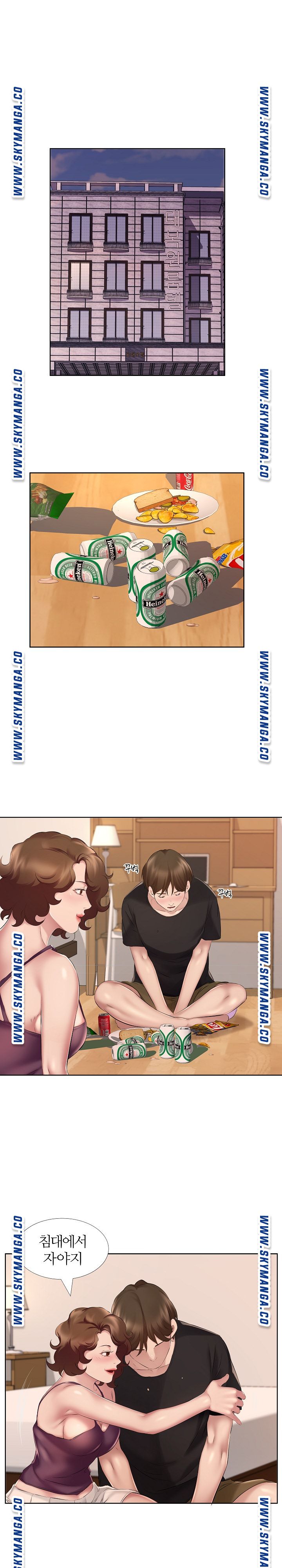 One Room Hotel Raw Chapter 8 Page 9
