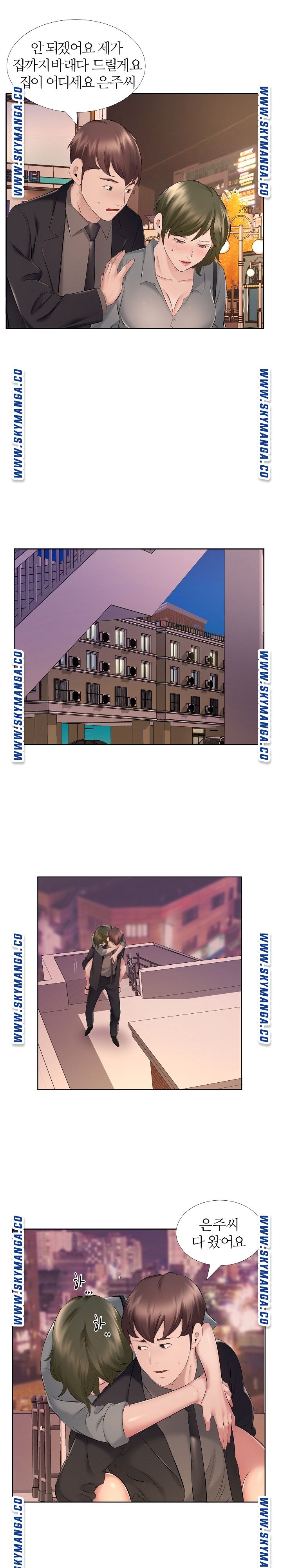One Room Hotel Raw Chapter 9 Page 12