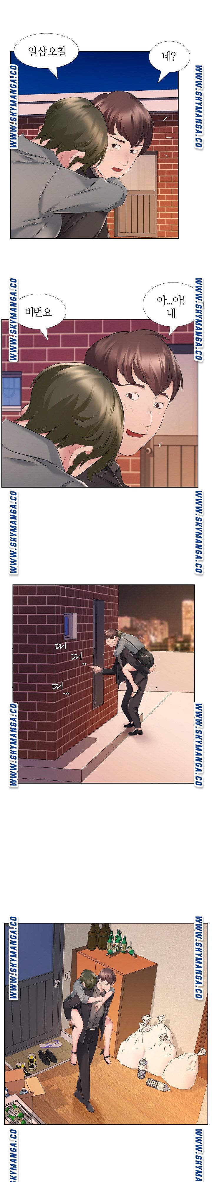 One Room Hotel Raw Chapter 9 Page 13