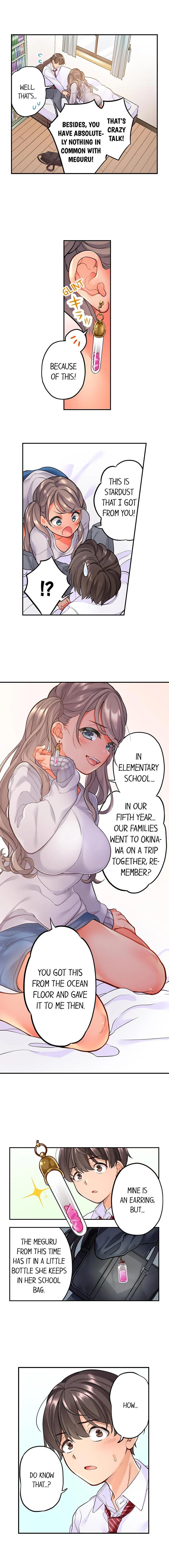 My Friend Came Back From the Future to Fuck Me Chapter 1 Page 7