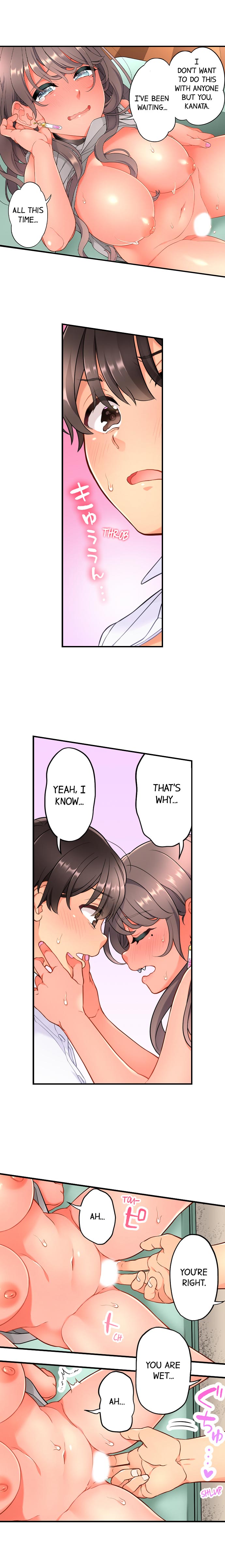 My Friend Came Back From the Future to Fuck Me Chapter 17 Page 4