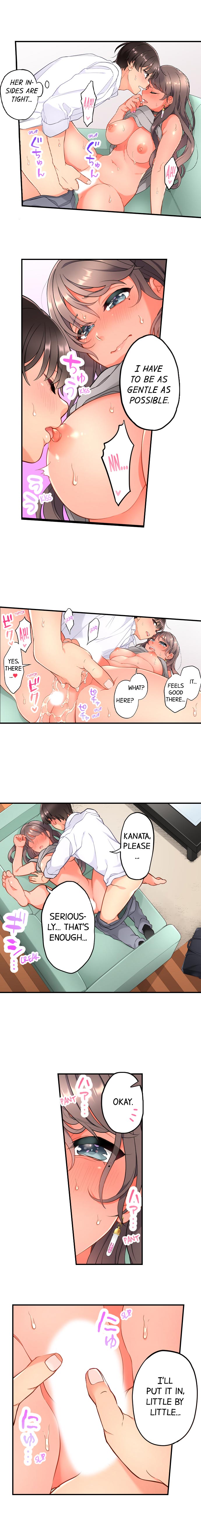My Friend Came Back From the Future to Fuck Me Chapter 17 Page 5