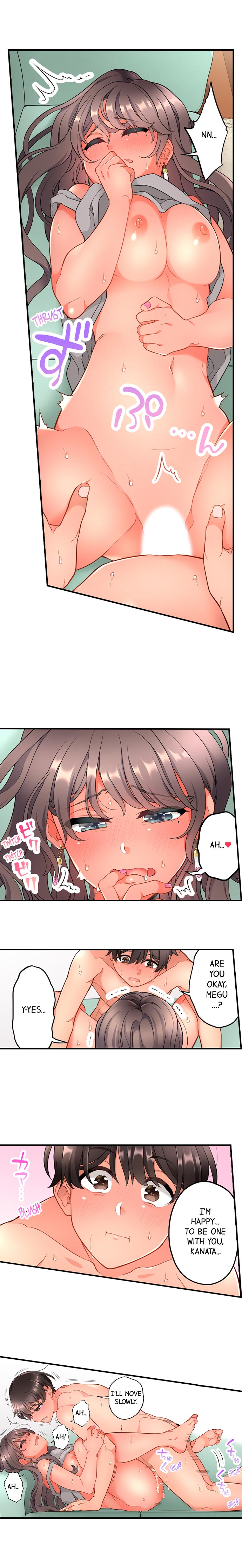 My Friend Came Back From the Future to Fuck Me Chapter 17 Page 6