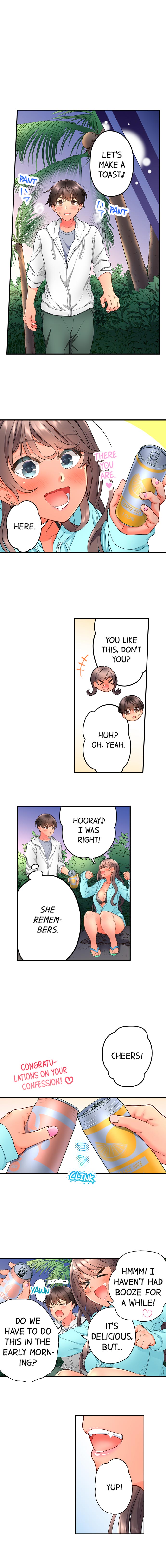 My Friend Came Back From the Future to Fuck Me Chapter 25 Page 3