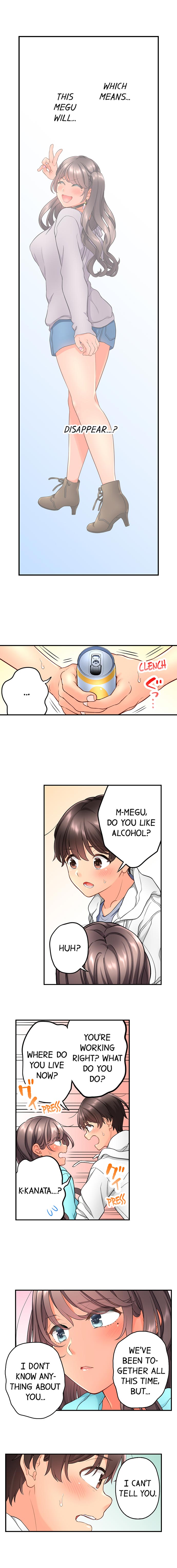 My Friend Came Back From the Future to Fuck Me Chapter 25 Page 5