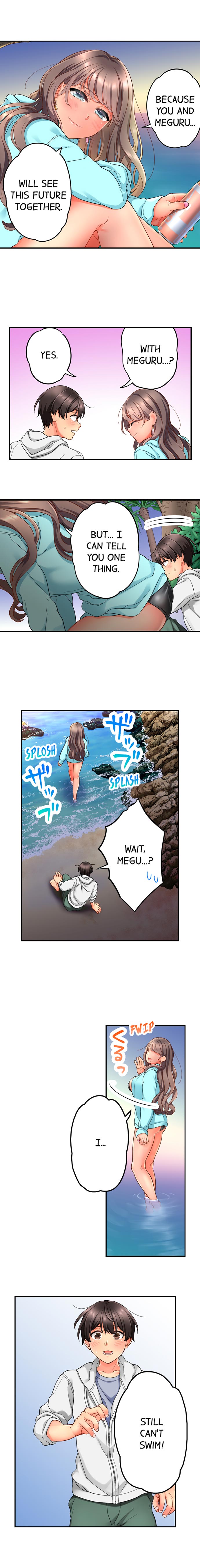 My Friend Came Back From the Future to Fuck Me Chapter 25 Page 6