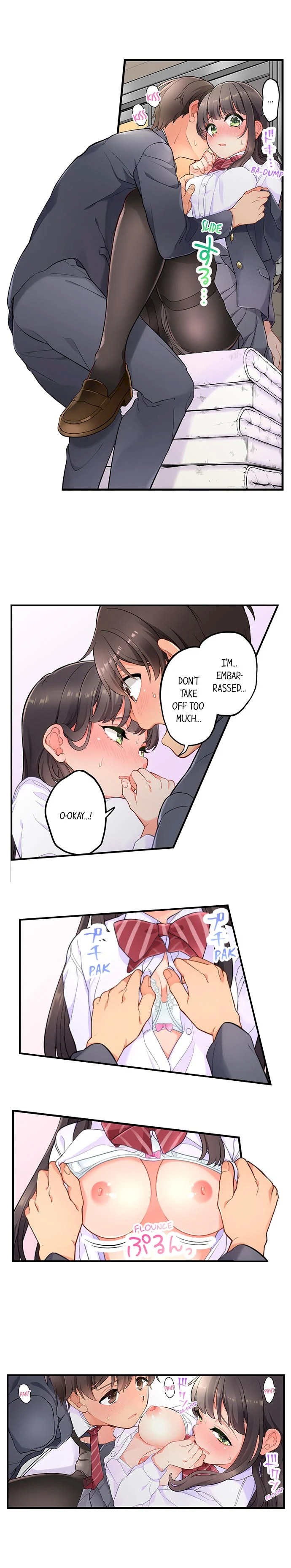 My Friend Came Back From the Future to Fuck Me Chapter 5 Page 4