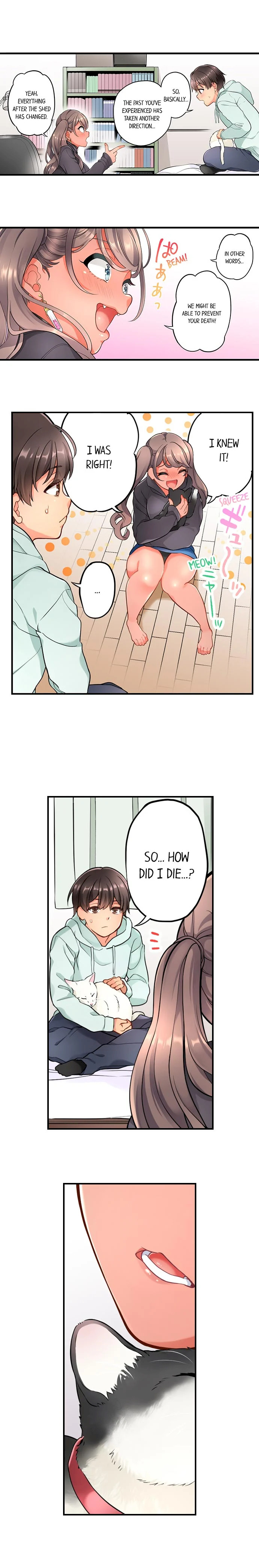My Friend Came Back From the Future to Fuck Me Chapter 6 Page 8