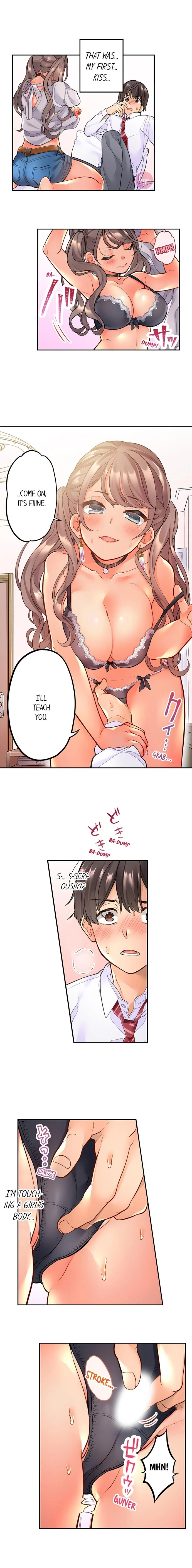 My Friend Came Back From the Future to Fuck Me Chapter 2 Page 2