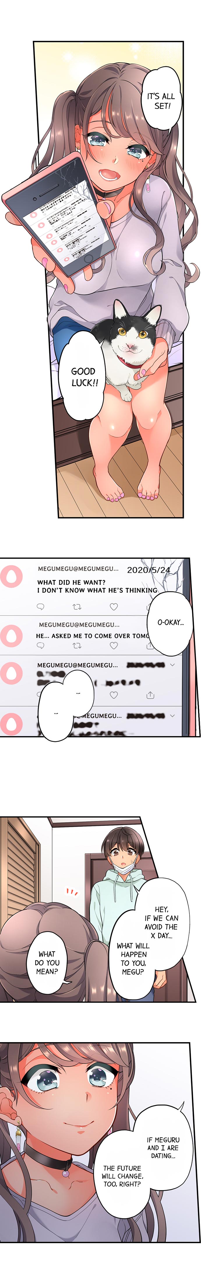 My Friend Came Back From the Future to Fuck Me Chapter 7 Page 4