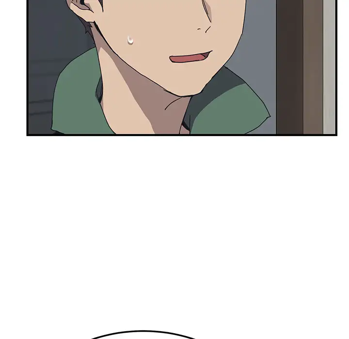 The Unwanted Roommate Chapter 1 Page 19