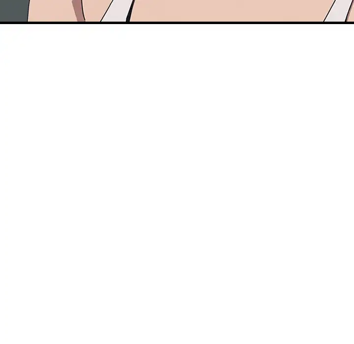 The Unwanted Roommate Chapter 1 Page 22