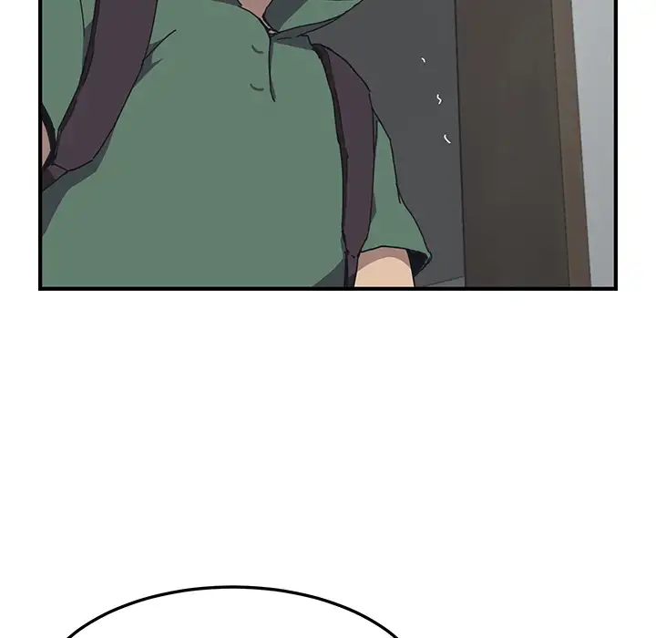 The Unwanted Roommate Chapter 1 Page 24