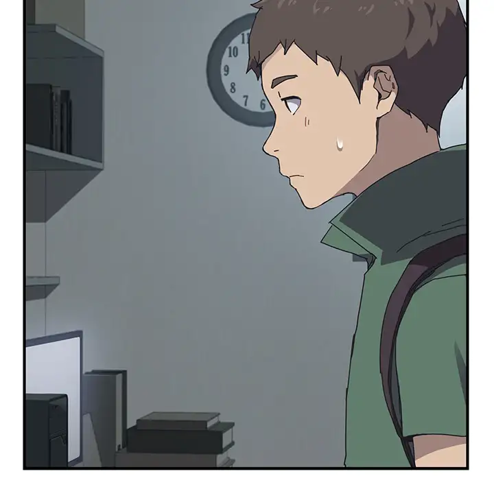 The Unwanted Roommate Chapter 1 Page 29