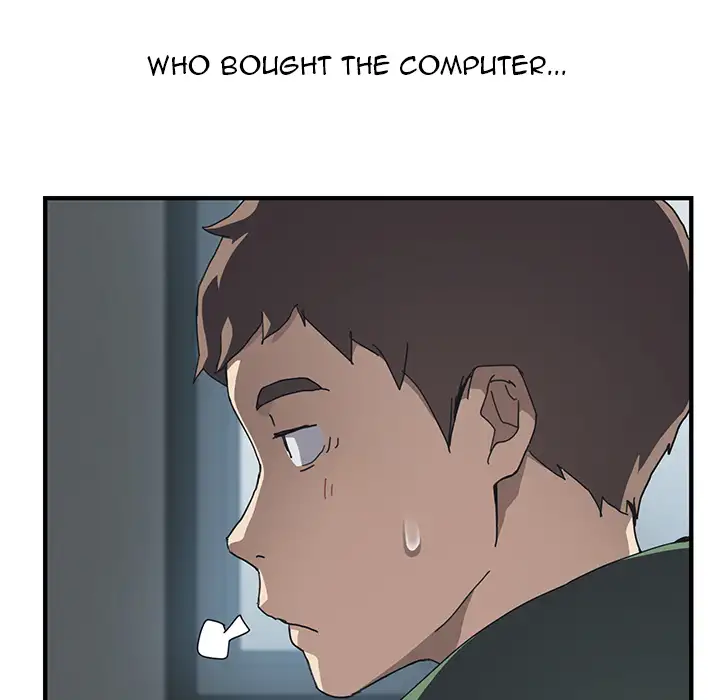 The Unwanted Roommate Chapter 1 Page 31