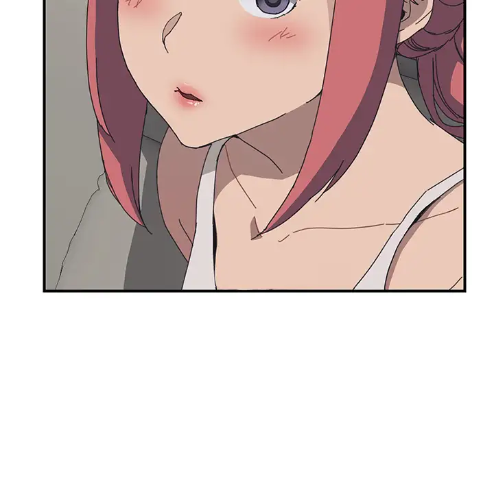 The Unwanted Roommate Chapter 1 Page 44