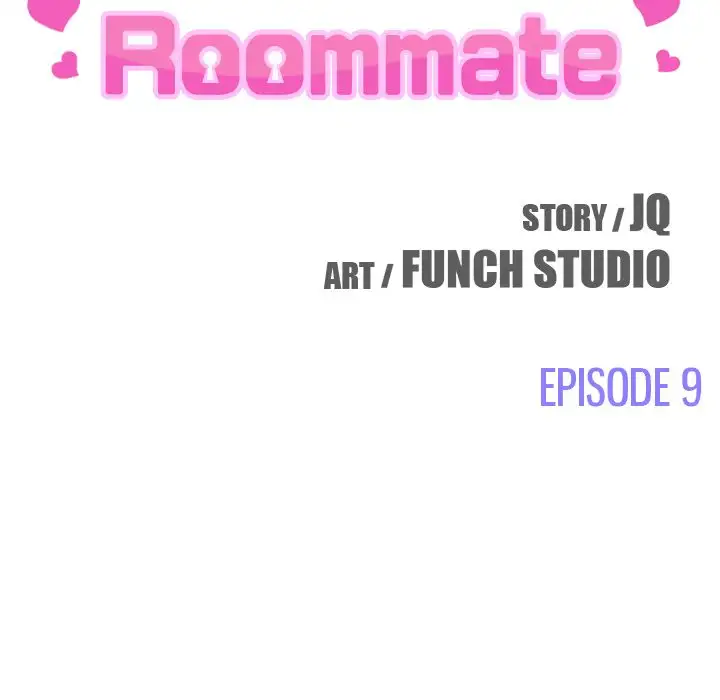 The Unwanted Roommate Chapter 9 Page 13
