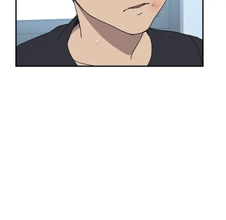 The Unwanted Roommate Chapter 9 Page 18