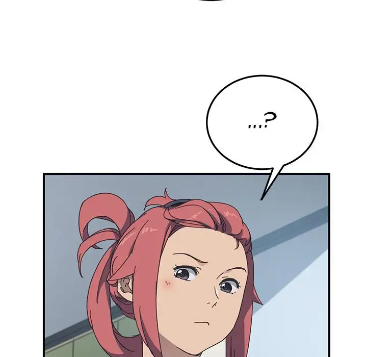 The Unwanted Roommate Chapter 9 Page 23