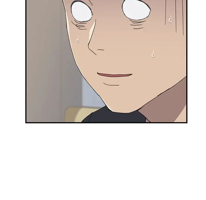The Unwanted Roommate Chapter 9 Page 51