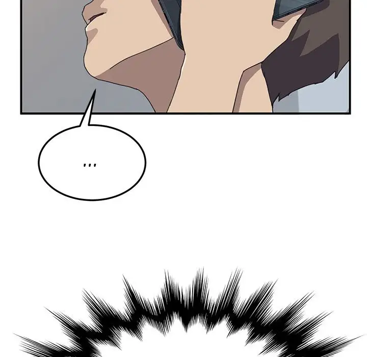 The Unwanted Roommate Chapter 9 Page 72