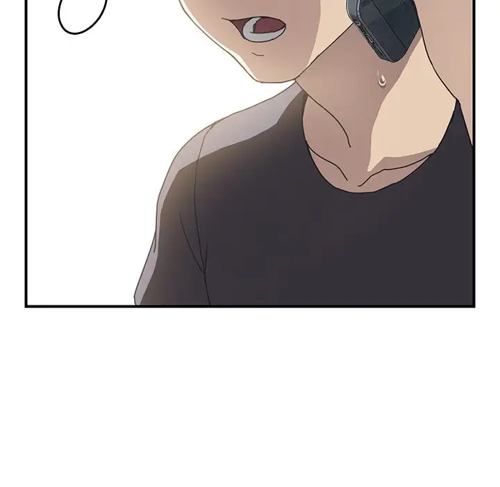 The Unwanted Roommate Chapter 9 Page 74