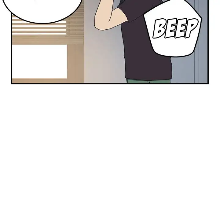 The Unwanted Roommate Chapter 9 Page 78