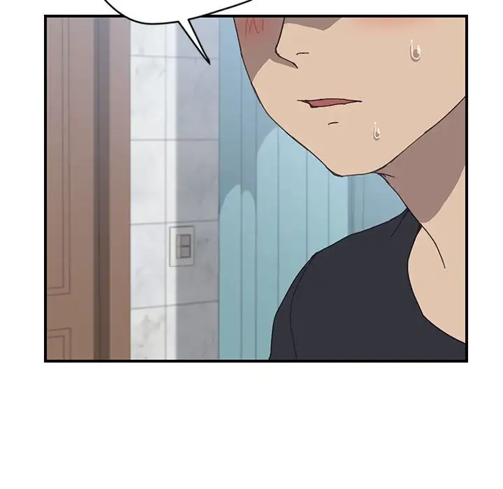The Unwanted Roommate Chapter 10 Page 33