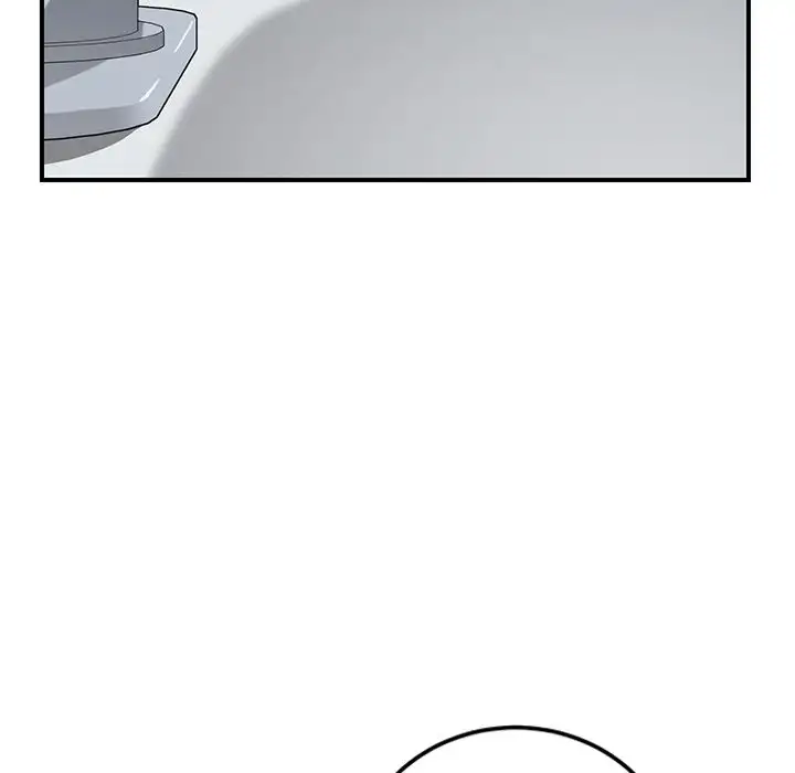 The Unwanted Roommate Chapter 10 Page 47