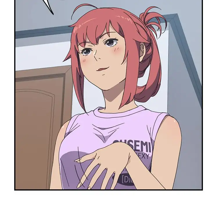 The Unwanted Roommate Chapter 11 Page 17