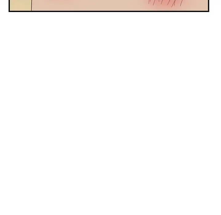 The Unwanted Roommate Chapter 11 Page 5