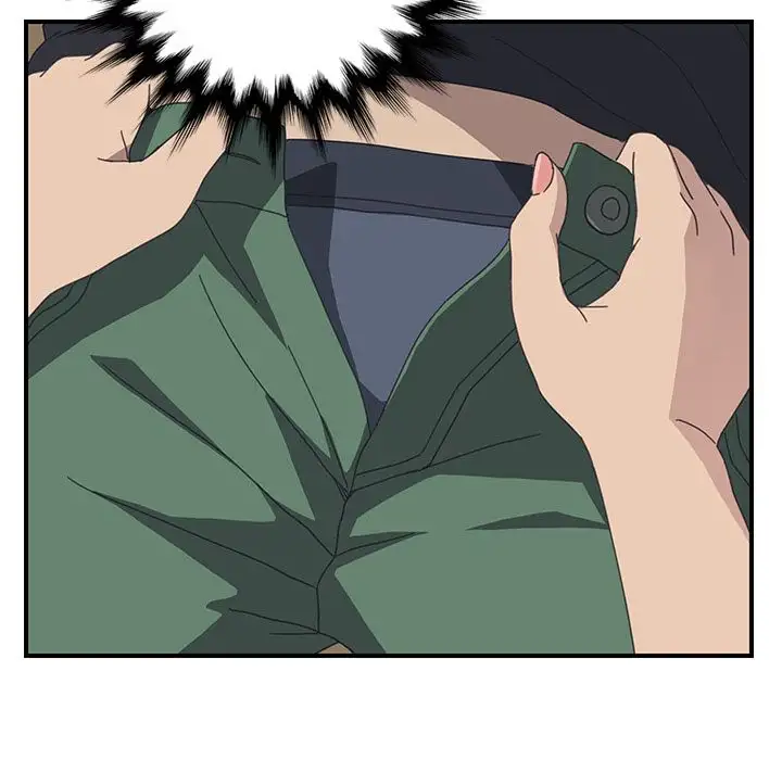 The Unwanted Roommate Chapter 11 Page 51