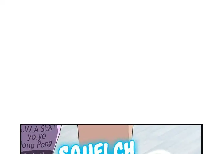 The Unwanted Roommate Chapter 12 Page 1