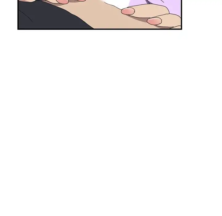 The Unwanted Roommate Chapter 12 Page 102