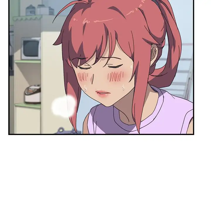 The Unwanted Roommate Chapter 12 Page 17